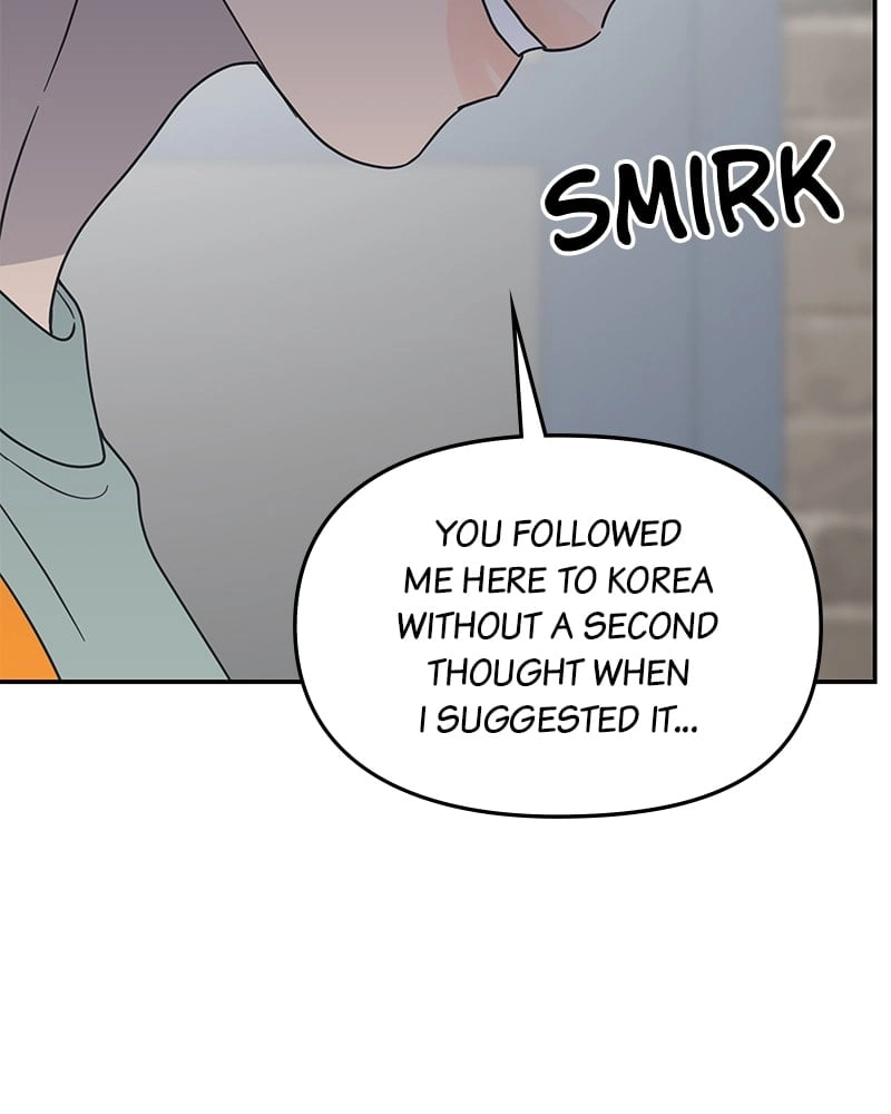 No Office Romance! Chapter 55 Page 58