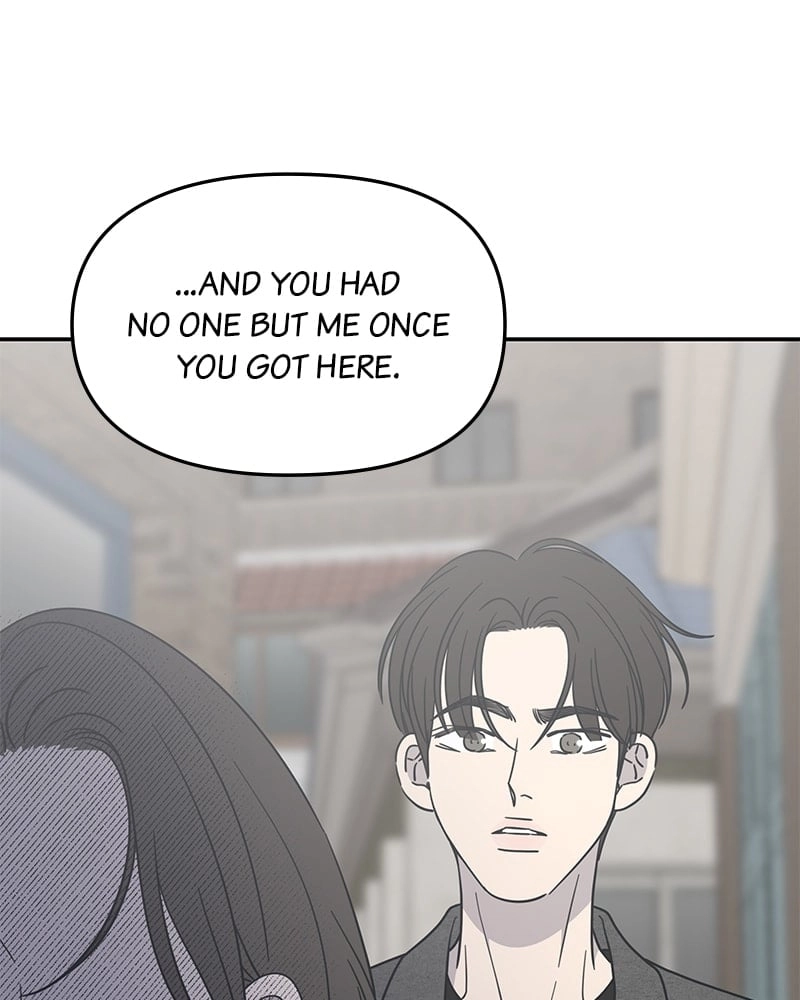 No Office Romance! Chapter 55 Page 59