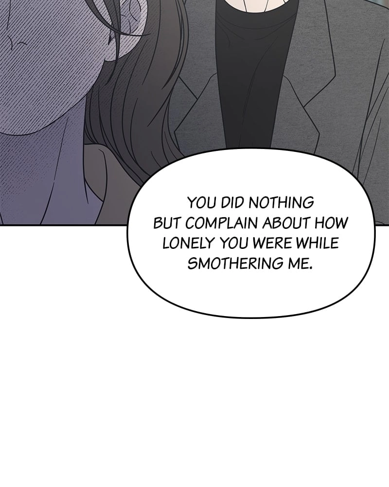 No Office Romance! Chapter 55 Page 60