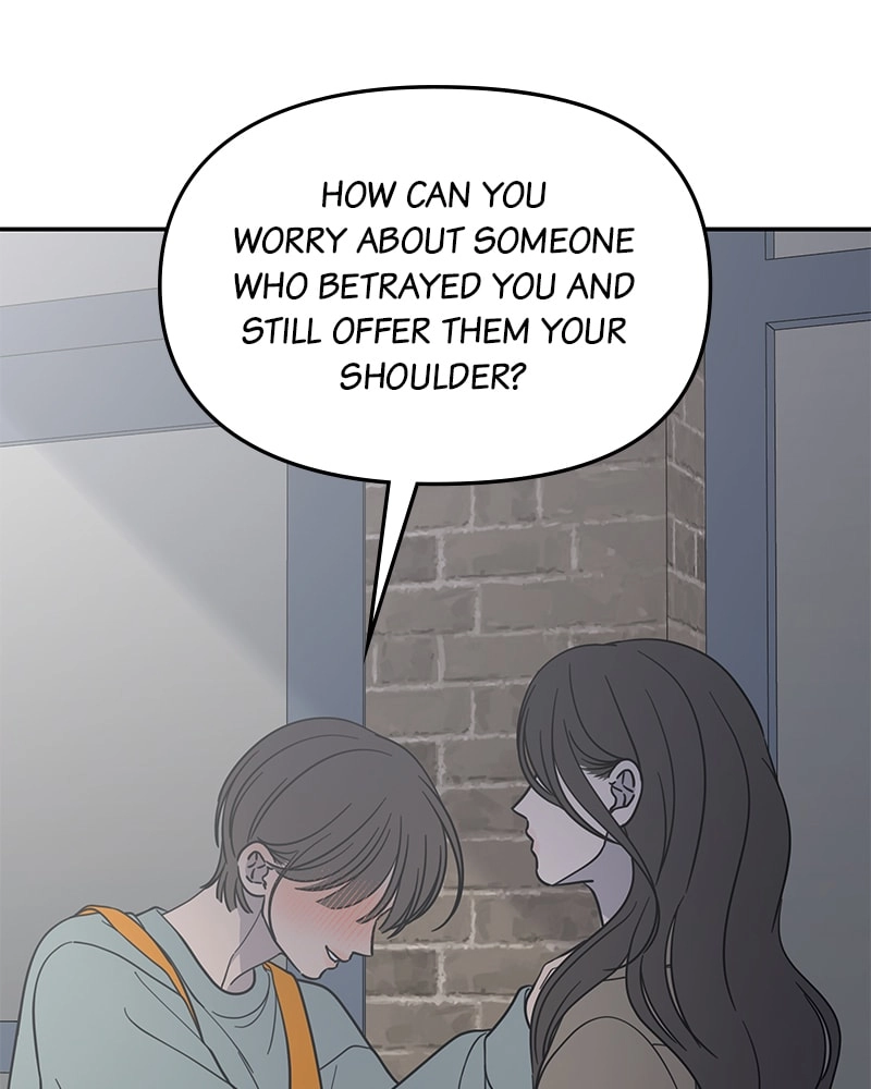 No Office Romance! Chapter 55 Page 61