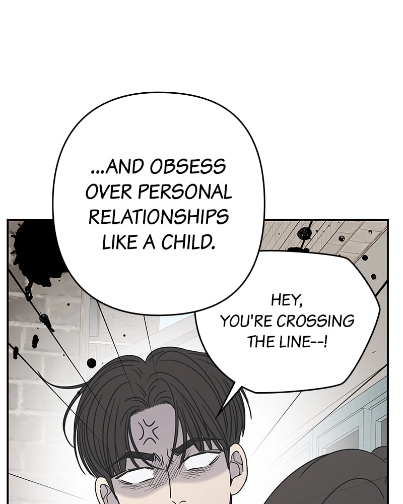 No Office Romance! Chapter 55 Page 65