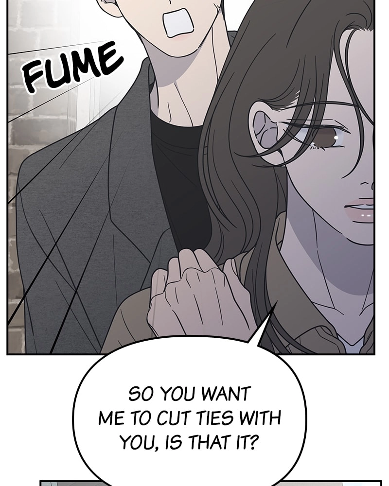 No Office Romance! Chapter 55 Page 66