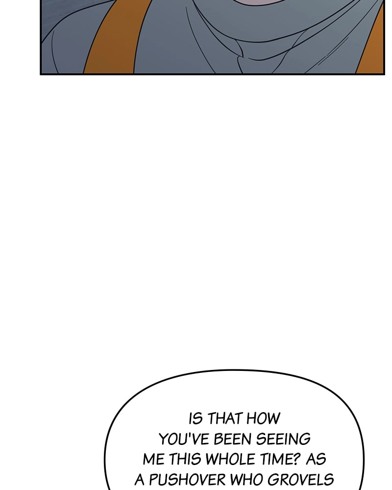 No Office Romance! Chapter 55 Page 68