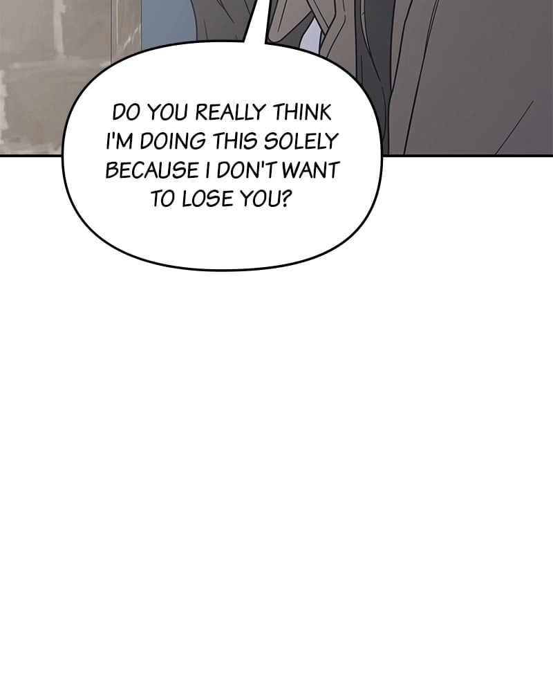 No Office Romance! Chapter 55 Page 70