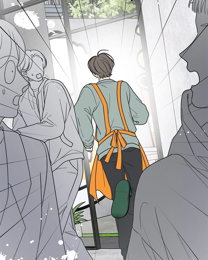 No Office Romance! Chapter 55 Page 8