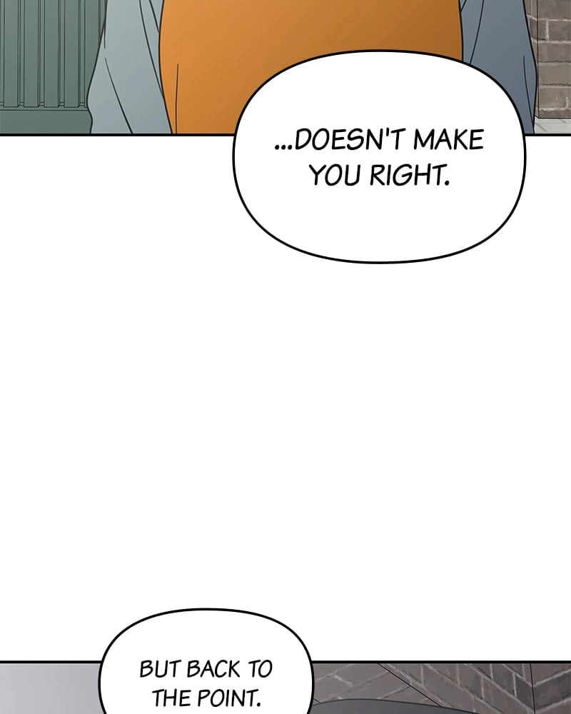No Office Romance! Chapter 55 Page 74