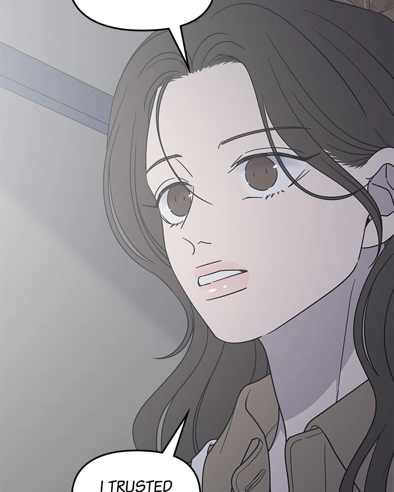 No Office Romance! Chapter 55 Page 75