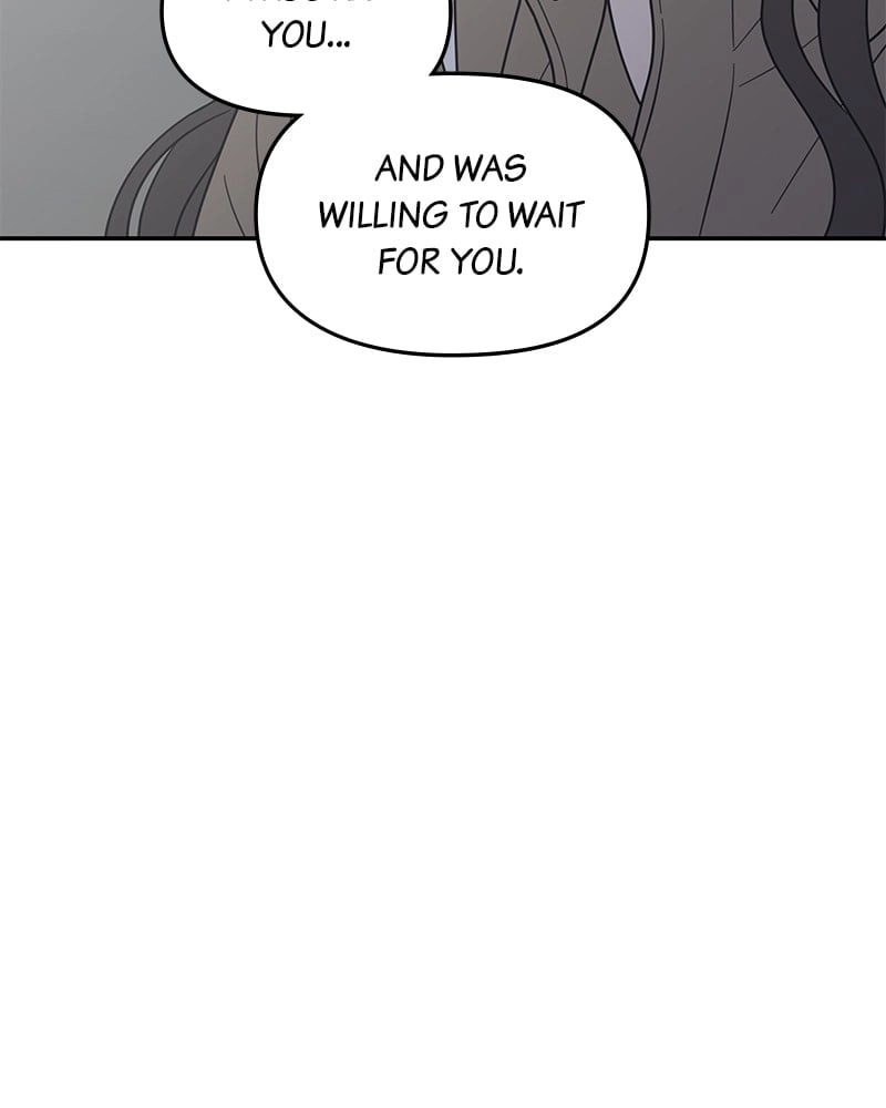 No Office Romance! Chapter 55 Page 76