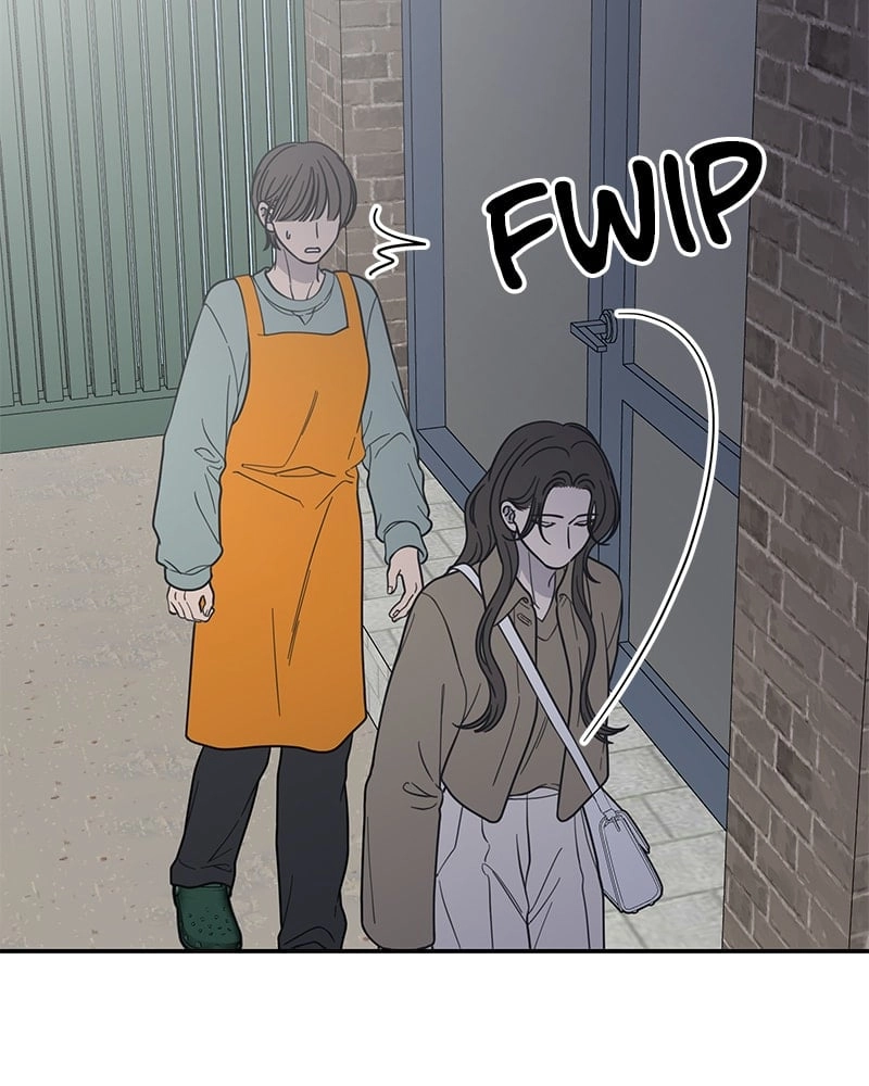 No Office Romance! Chapter 55 Page 79