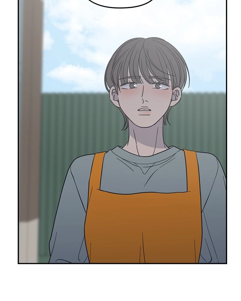 No Office Romance! Chapter 55 Page 82
