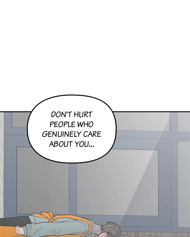 No Office Romance! Chapter 55 Page 83