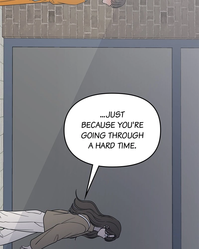 No Office Romance! Chapter 55 Page 84