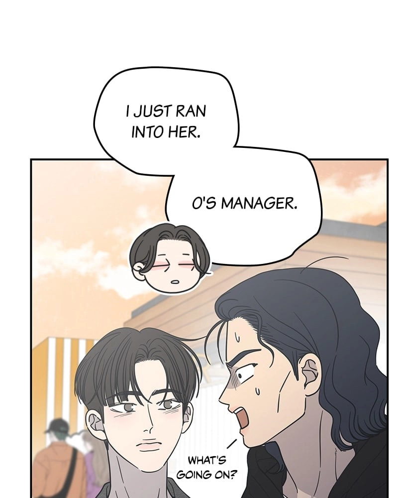 No Office Romance! Chapter 55 Page 94
