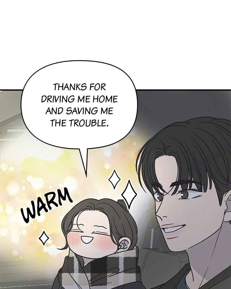 No Office Romance! Chapter 20 Page 101