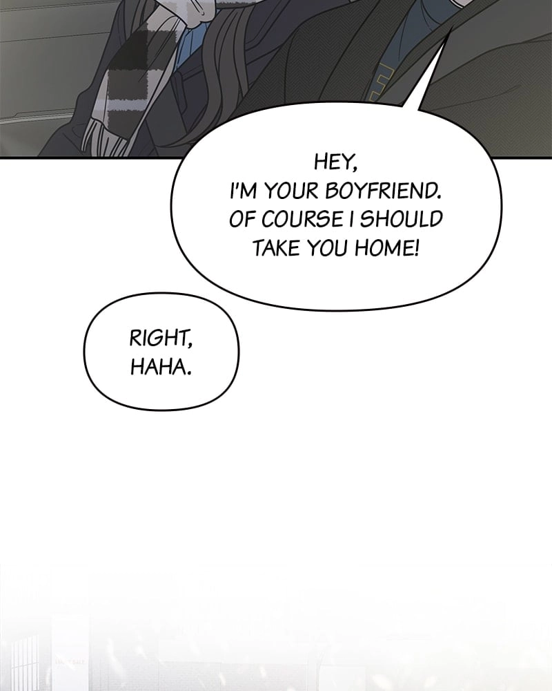 No Office Romance! Chapter 20 Page 102