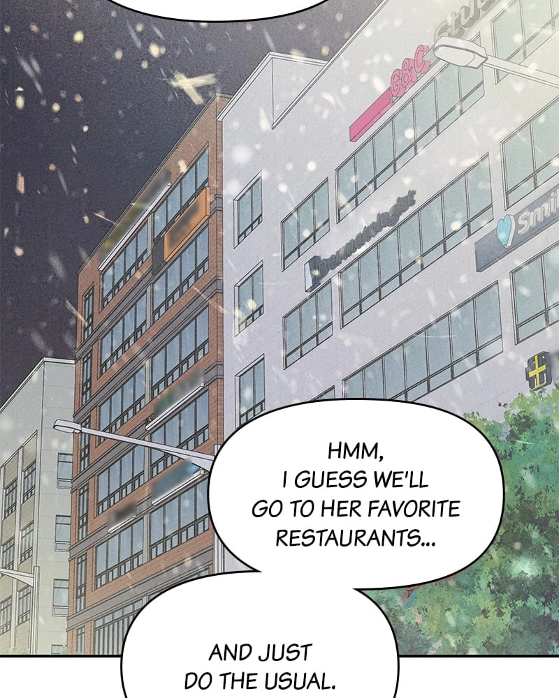 No Office Romance! Chapter 20 Page 105