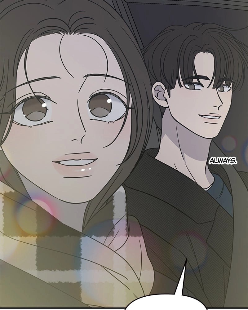 No Office Romance! Chapter 20 Page 109