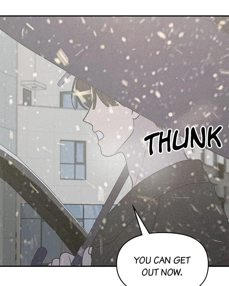 No Office Romance! Chapter 20 Page 118
