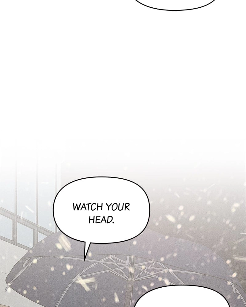 No Office Romance! Chapter 20 Page 119