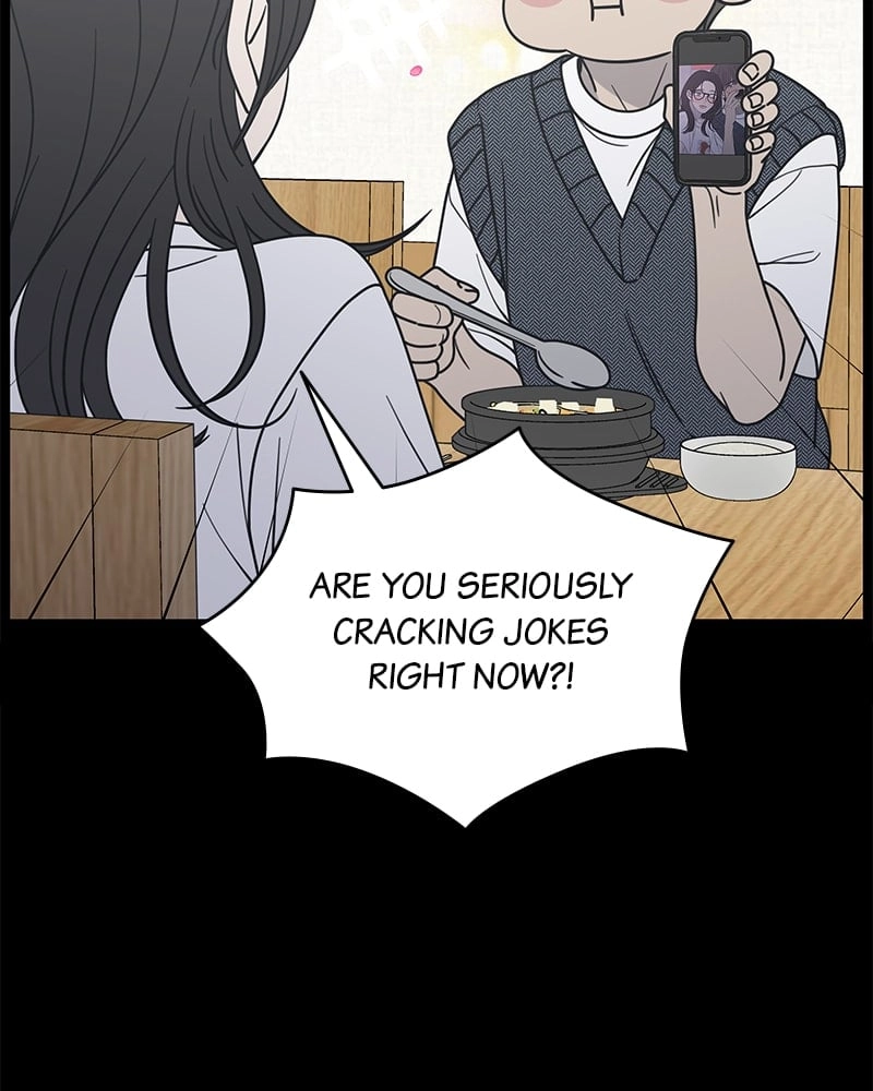 No Office Romance! Chapter 20 Page 13