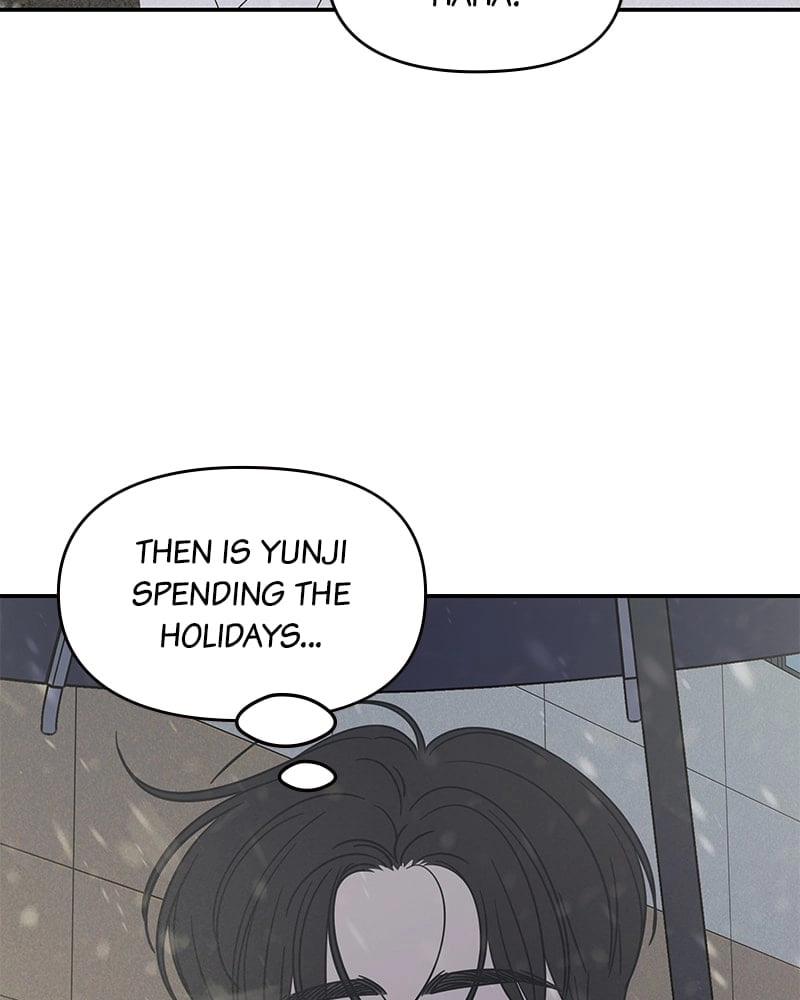 No Office Romance! Chapter 20 Page 121