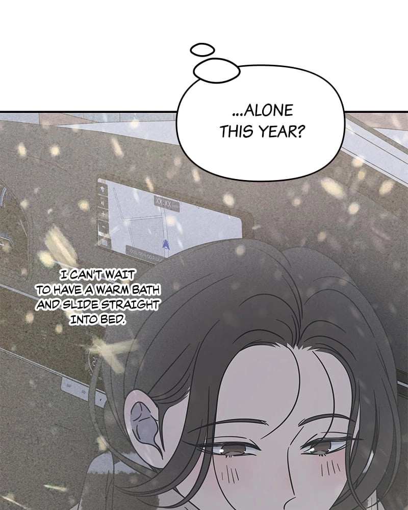 No Office Romance! Chapter 20 Page 123