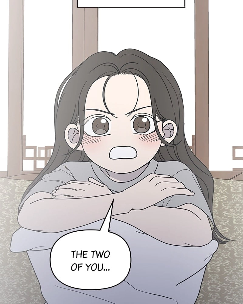 No Office Romance! Chapter 20 Page 131