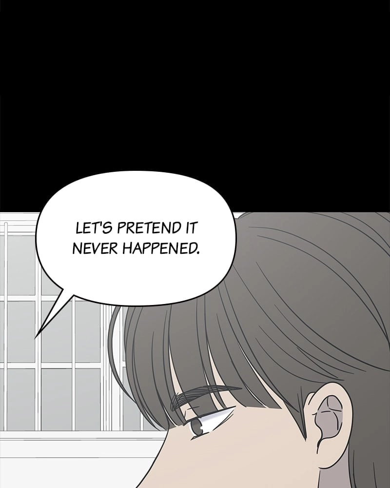 No Office Romance! Chapter 20 Page 15