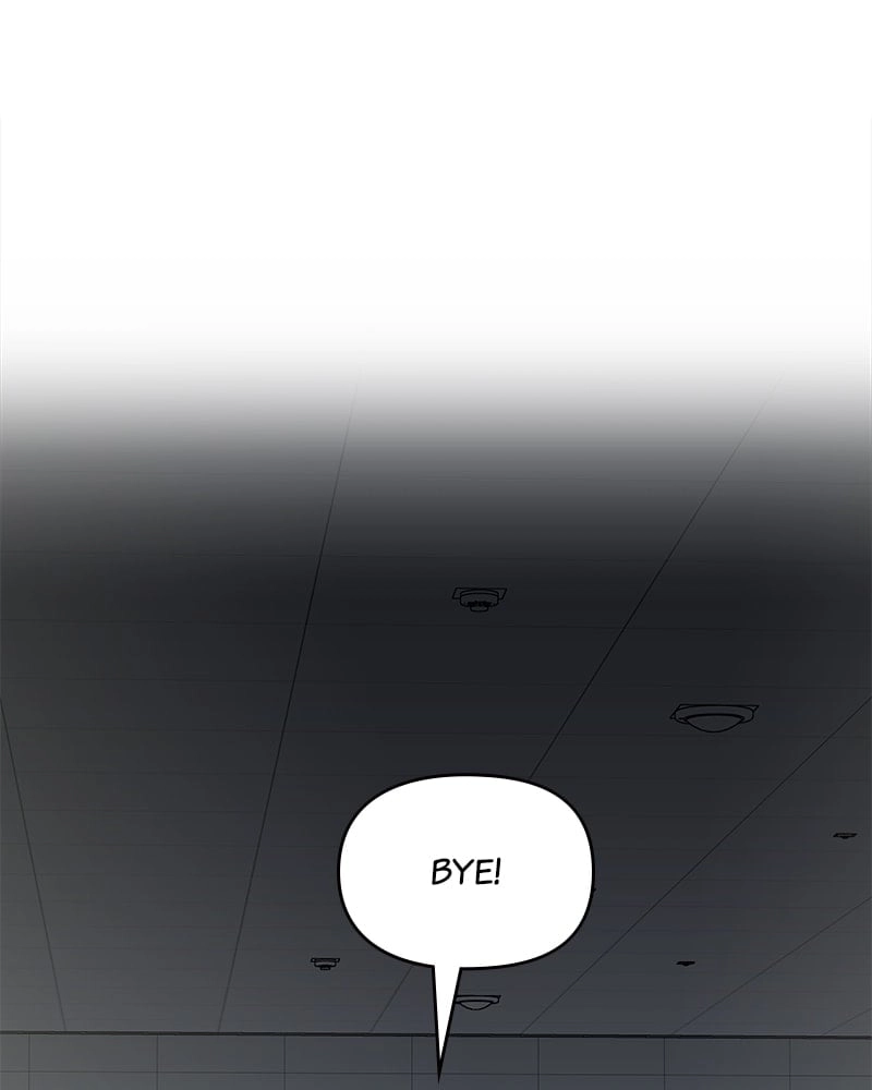 No Office Romance! Chapter 20 Page 147