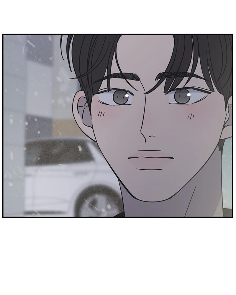 No Office Romance! Chapter 20 Page 149