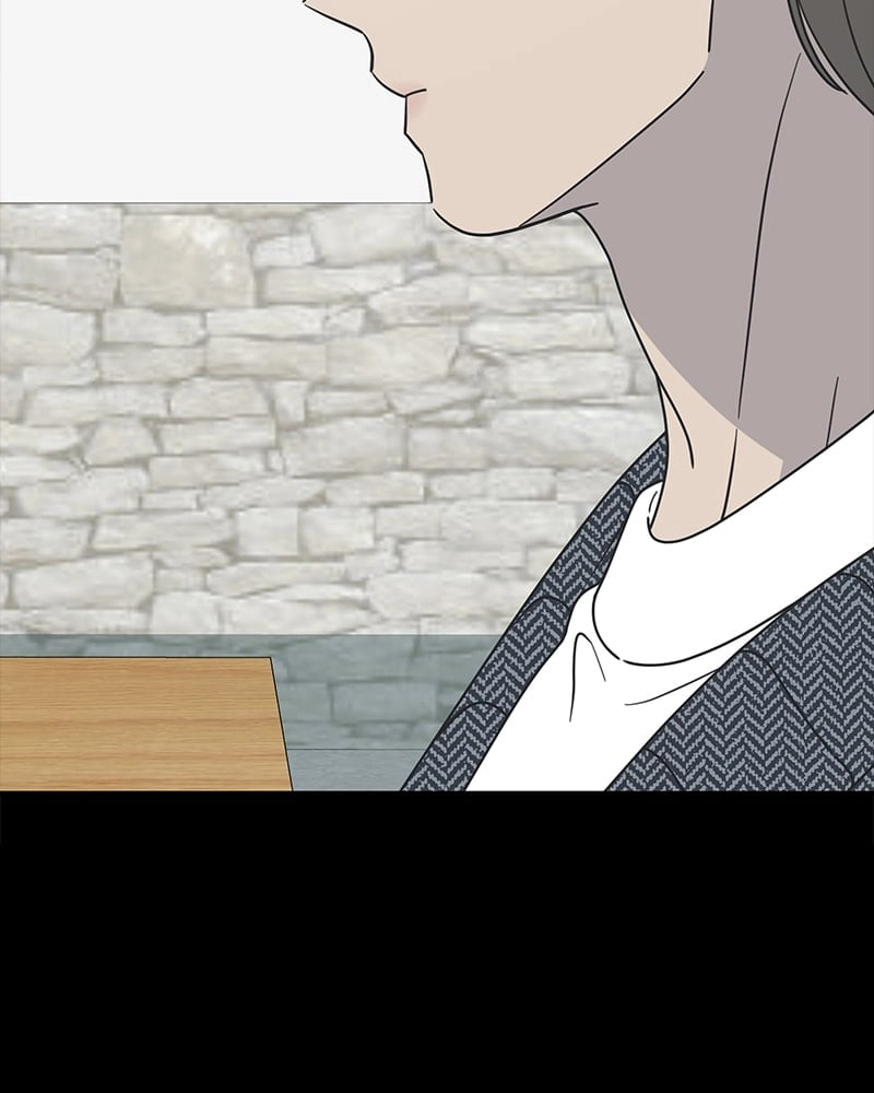 No Office Romance! Chapter 20 Page 16