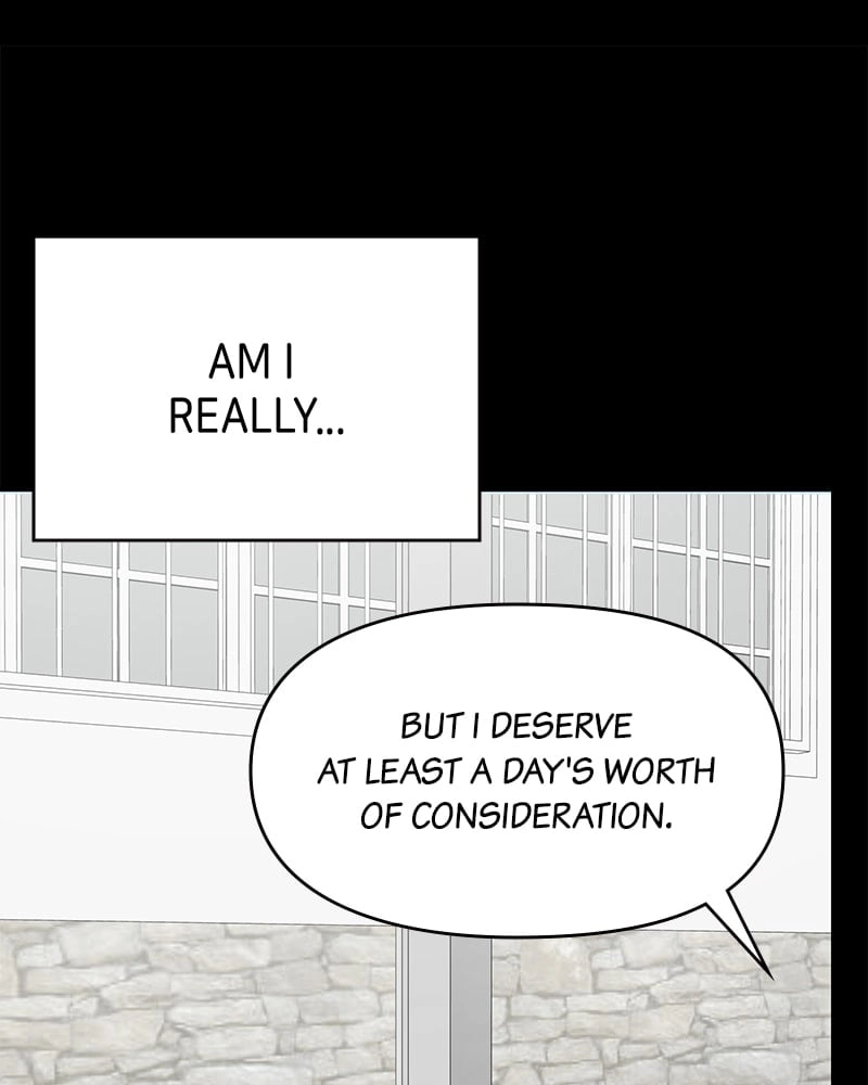 No Office Romance! Chapter 20 Page 23