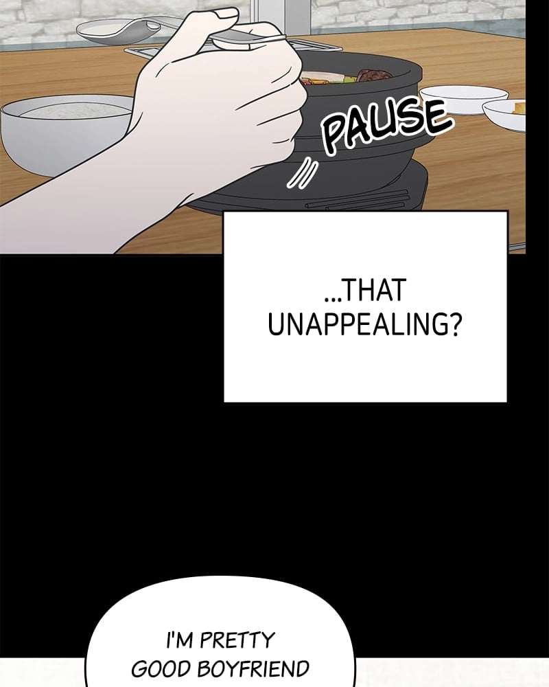 No Office Romance! Chapter 20 Page 24