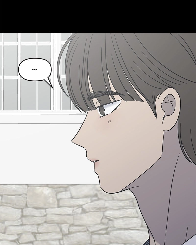 No Office Romance! Chapter 20 Page 31