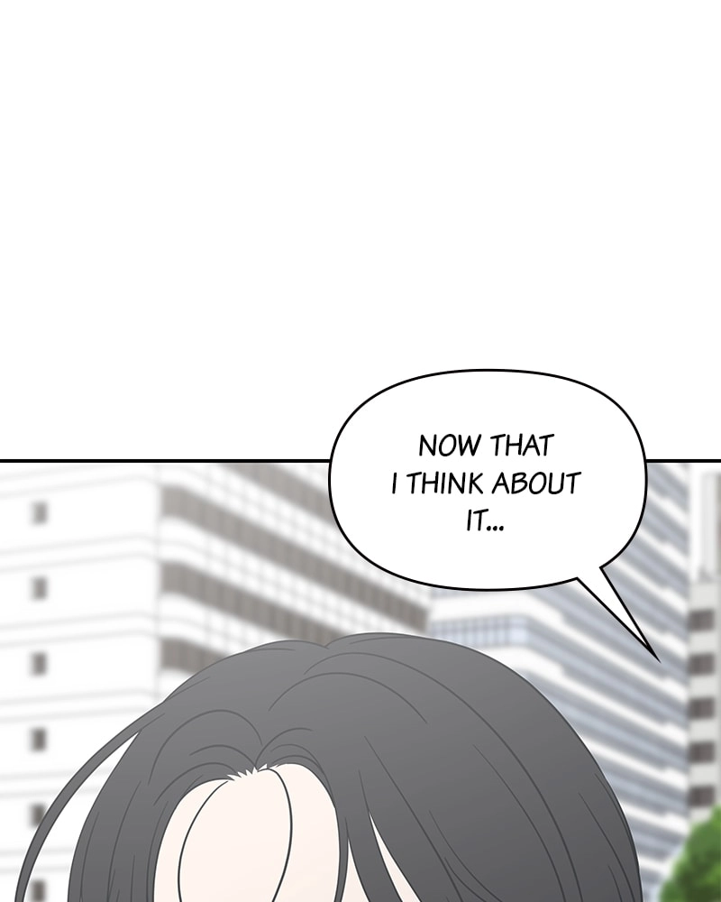 No Office Romance! Chapter 20 Page 38