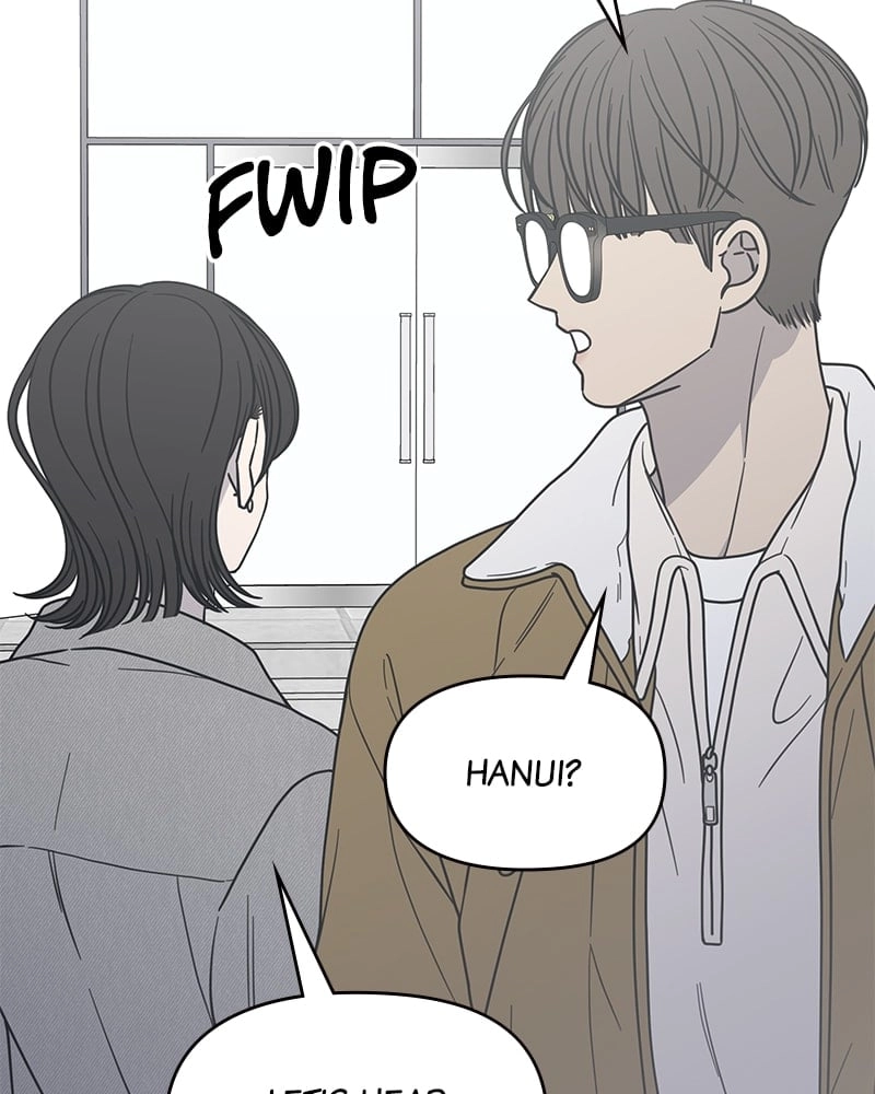No Office Romance! Chapter 20 Page 42