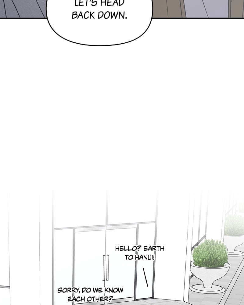 No Office Romance! Chapter 20 Page 43