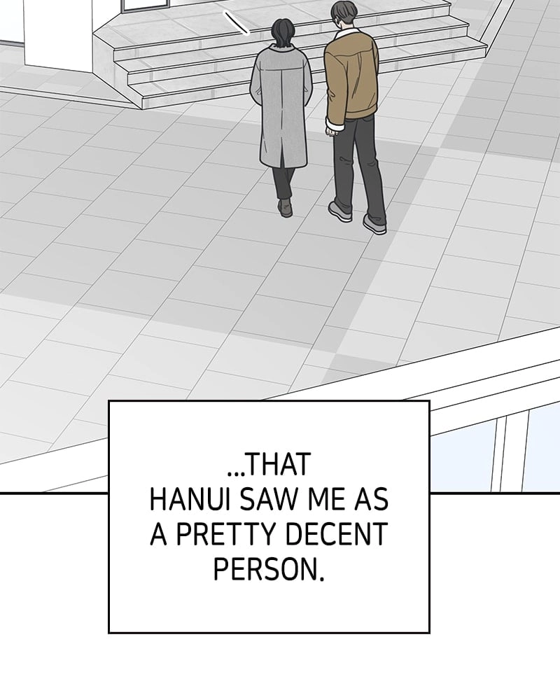 No Office Romance! Chapter 20 Page 44