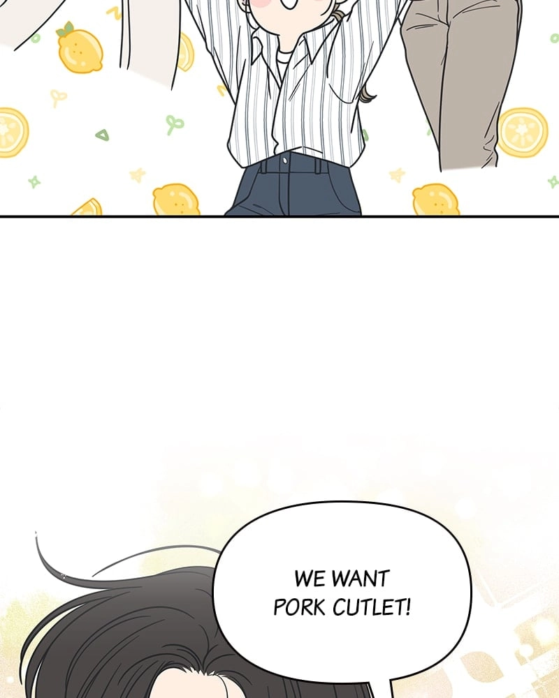 No Office Romance! Chapter 20 Page 52
