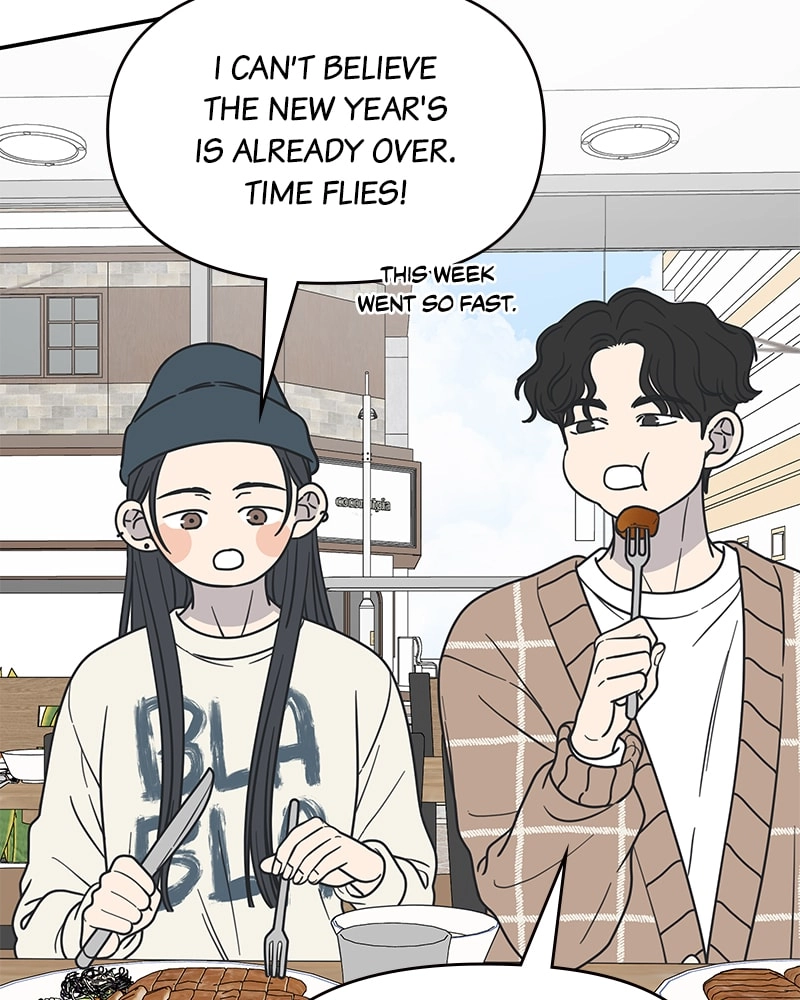 No Office Romance! Chapter 20 Page 56