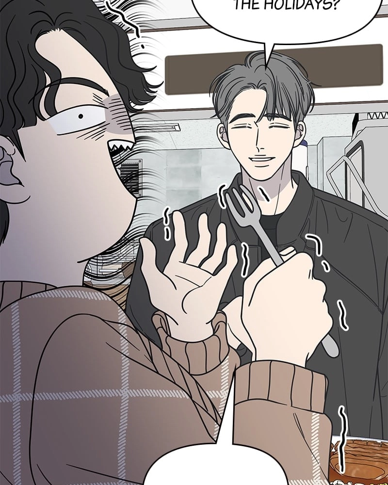 No Office Romance! Chapter 20 Page 60