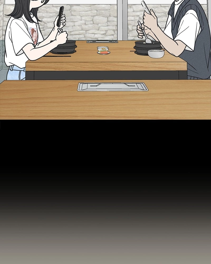 No Office Romance! Chapter 20 Page 7