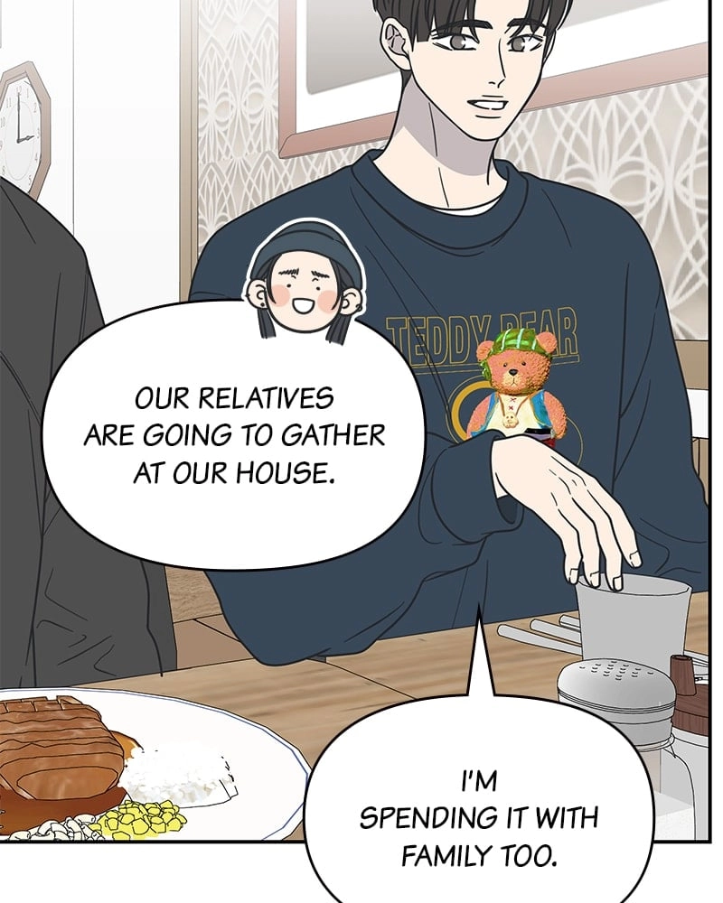 No Office Romance! Chapter 20 Page 62