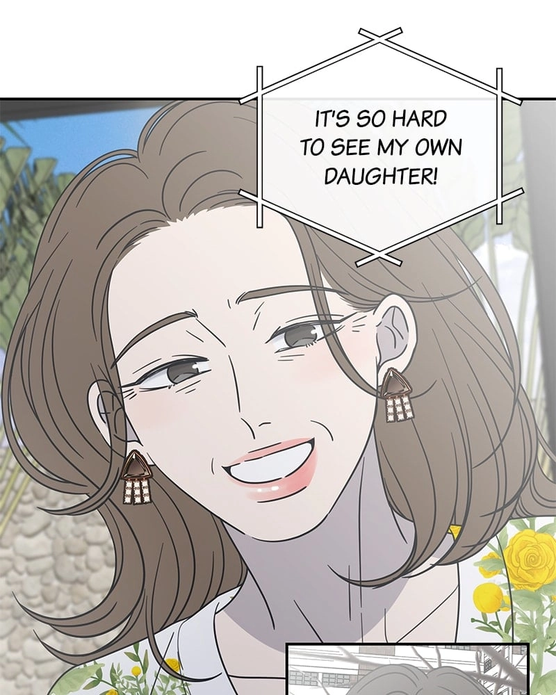 No Office Romance! Chapter 20 Page 67