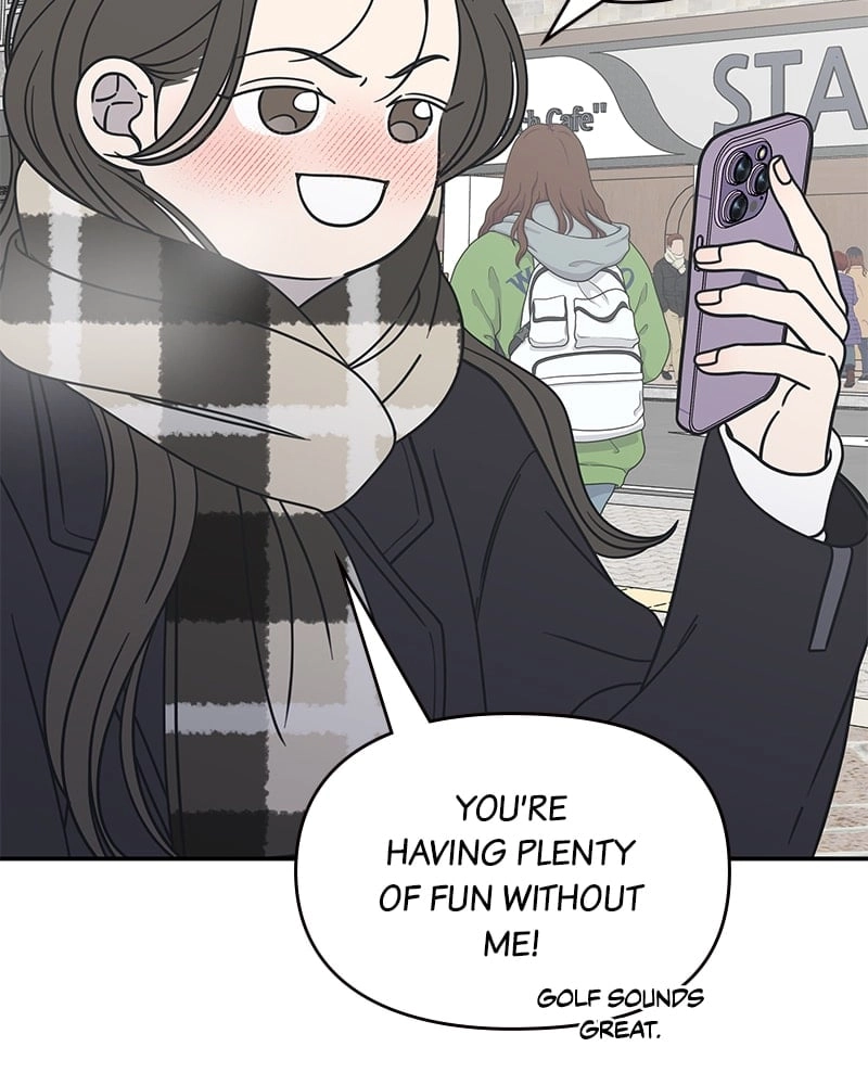 No Office Romance! Chapter 20 Page 70