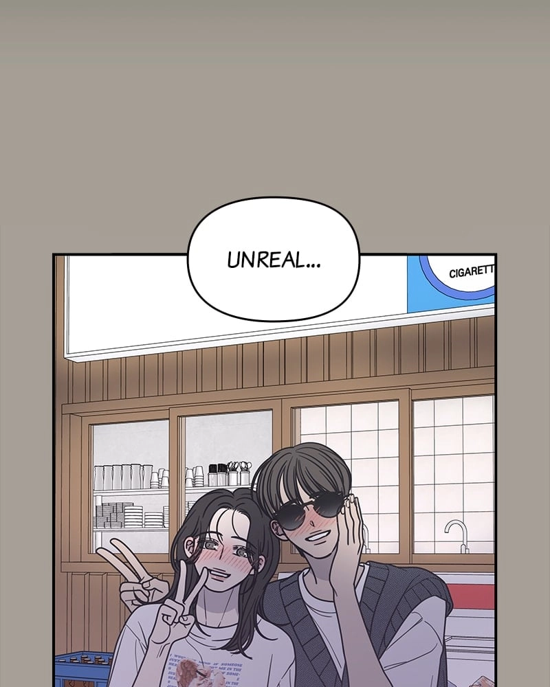 No Office Romance! Chapter 20 Page 8