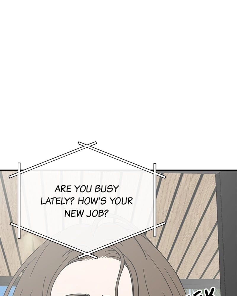 No Office Romance! Chapter 20 Page 71