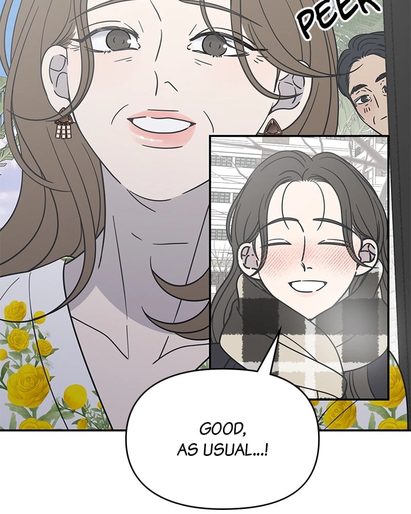 No Office Romance! Chapter 20 Page 72