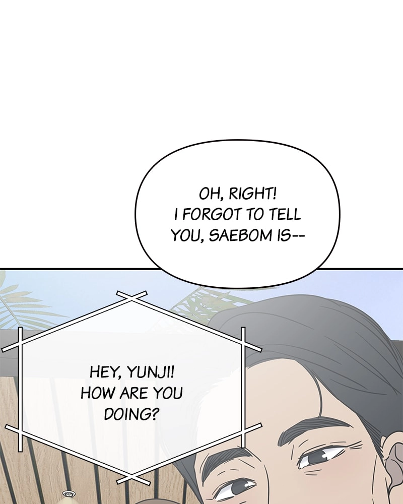 No Office Romance! Chapter 20 Page 73
