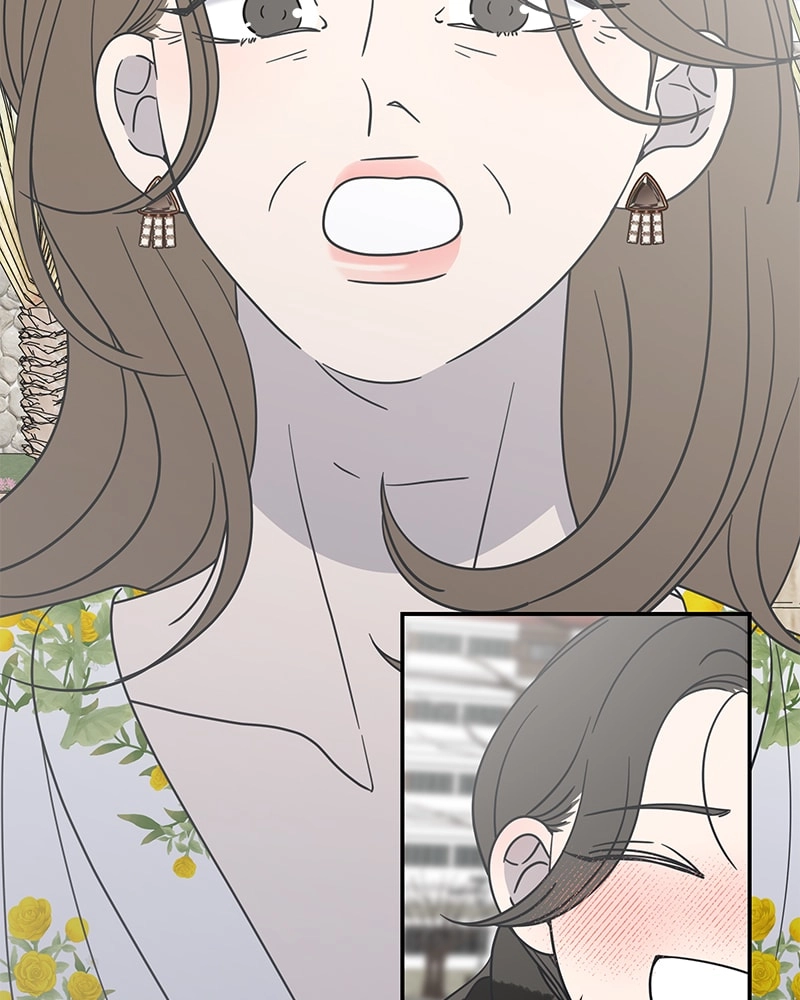 No Office Romance! Chapter 20 Page 80